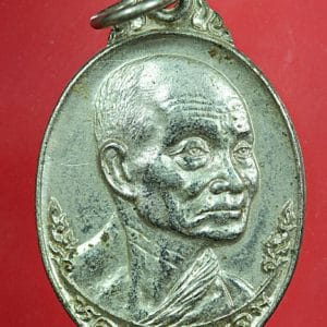 เหรียญครบรอบ 80 ปี หลวงพ่อขอม วัดไผ่โรงวัว จ.สุพรรณบุรี