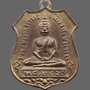 รับเช่าพระทุกชนิด